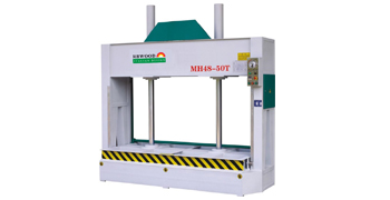 MH48-50T-50 ton hydraulic cold press machine